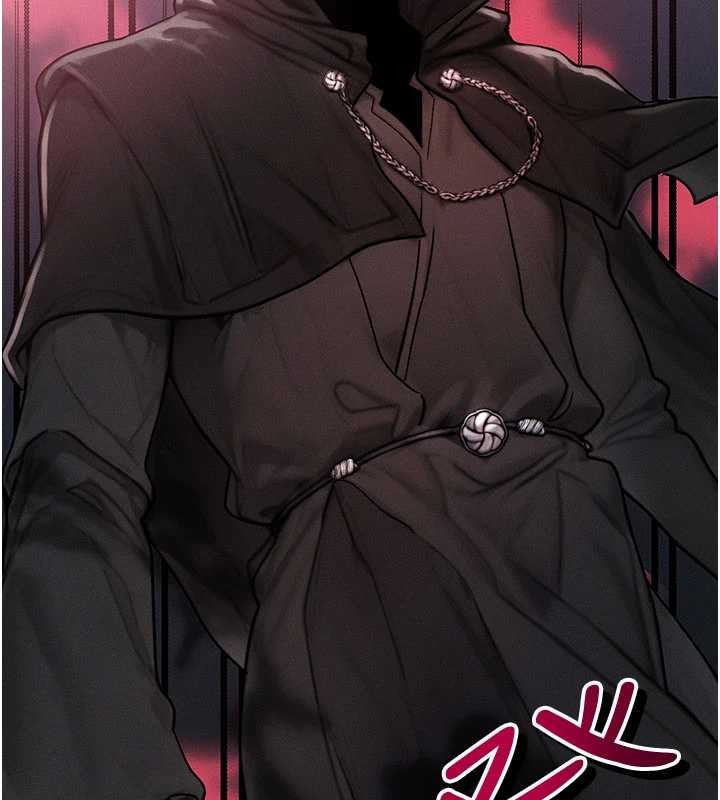 《等價交換人生》漫画 第50話-我們結婚吧