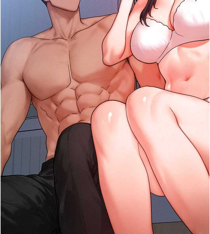 《等價交換人生》漫画 第50話-我們結婚吧