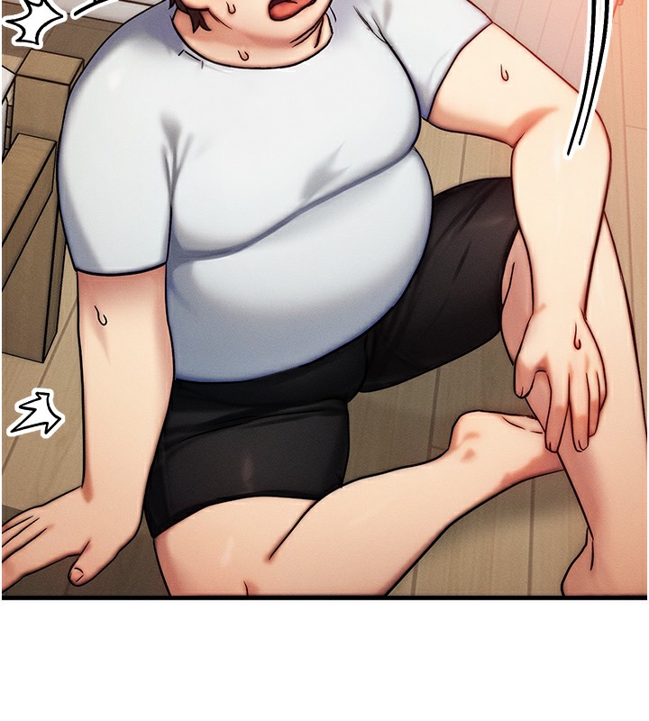 《等價交換人生》漫画 第6話-忍不住射在阿姨臉上