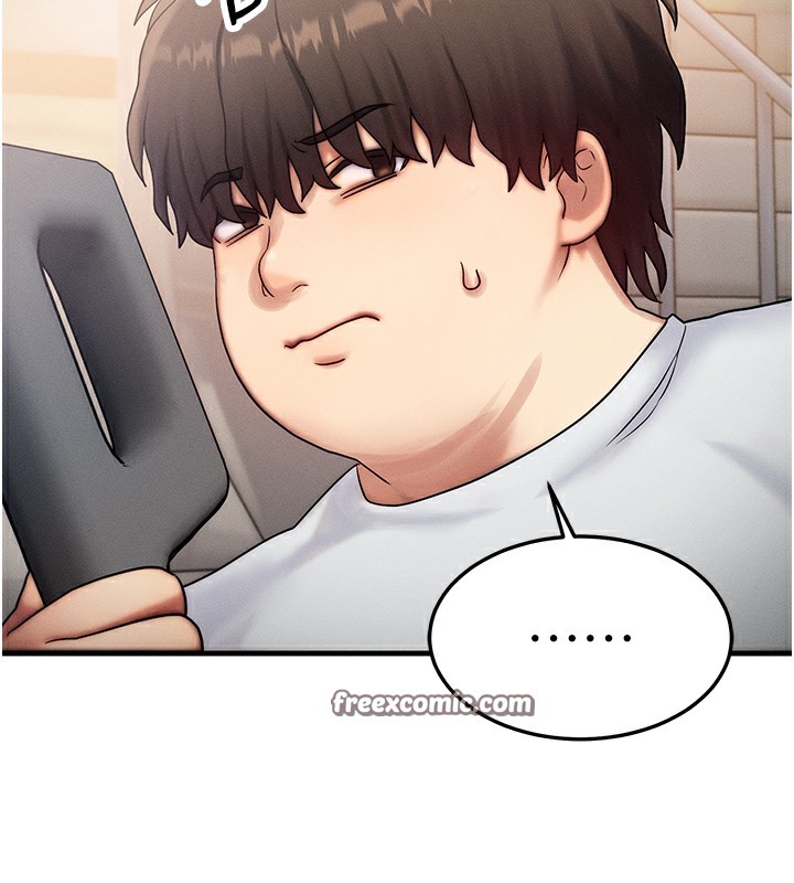 《等價交換人生》漫画 第6話-忍不住射在阿姨臉上