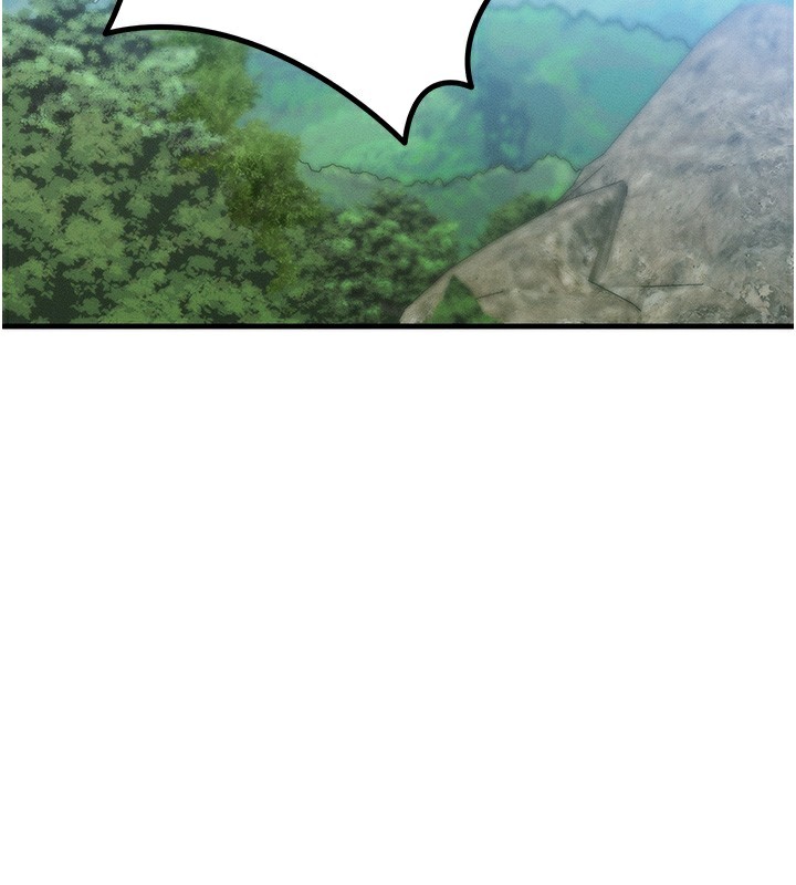 《等價交換人生》漫画 第8話-阿姨來幫你治療♥