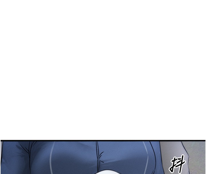 《等價交換人生》漫画 第8話-阿姨來幫你治療♥