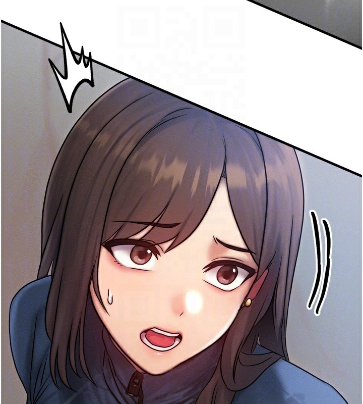 《等價交換人生》漫画 第8話-阿姨來幫你治療♥