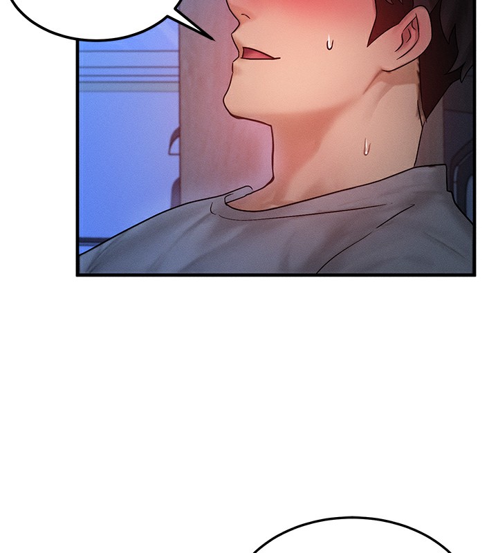 《等價交換人生》漫画 第9話-酥麻銷魂的手技