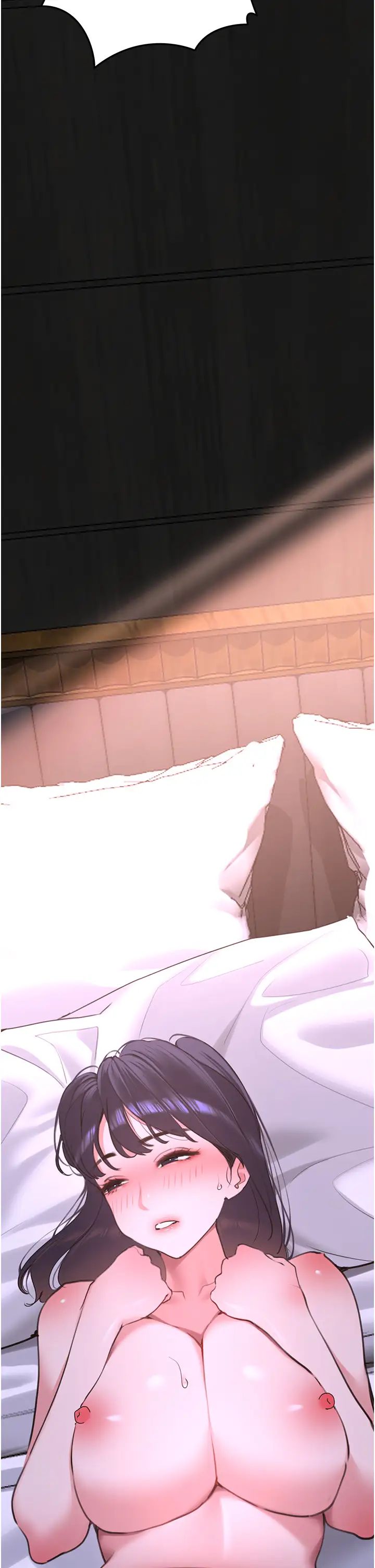 《地表最屌臥底幹員》漫画 第19話-淘金賊