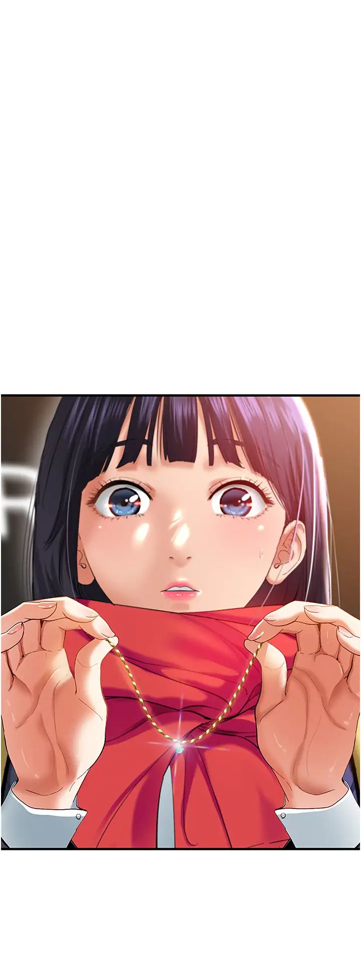 《地表最屌臥底幹員》漫画 第2話-啟動條件:米分糸工女乃豆頁
