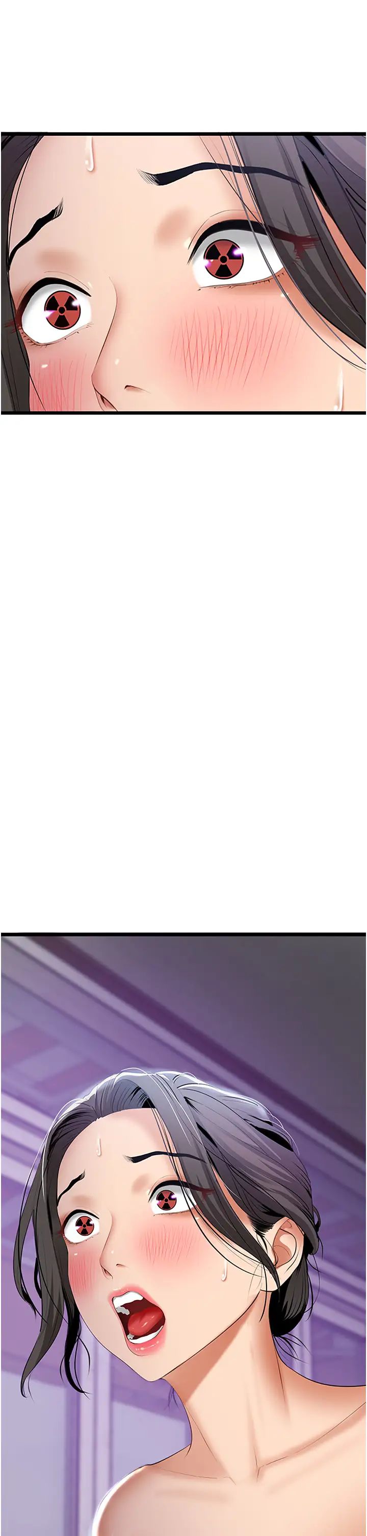 《地表最屌臥底幹員》漫画 第3話-把乾涸的井變水庫