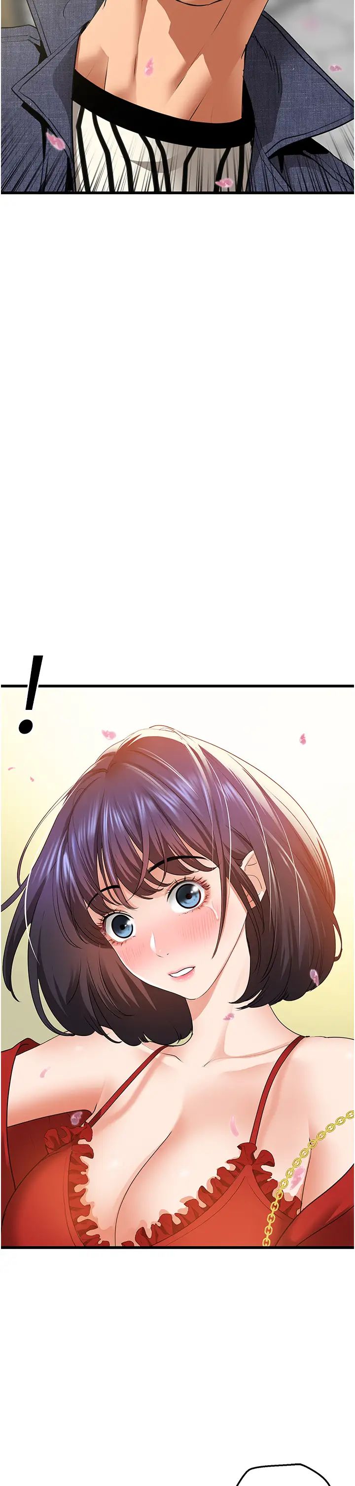 《地表最屌臥底幹員》漫画 第5話-適合撩妹的發春期