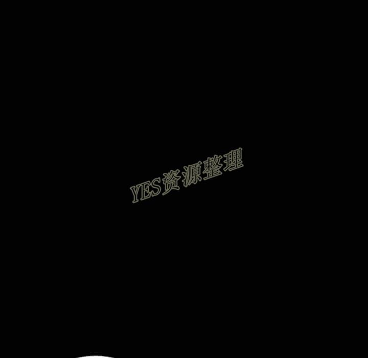 《地表最后的男人》漫画 第13章