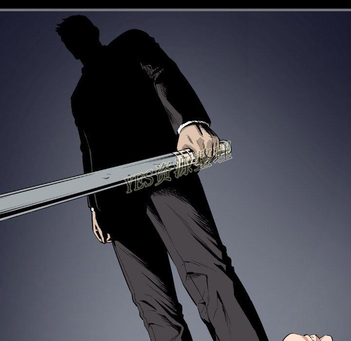 《地表最后的男人》漫画 第13章