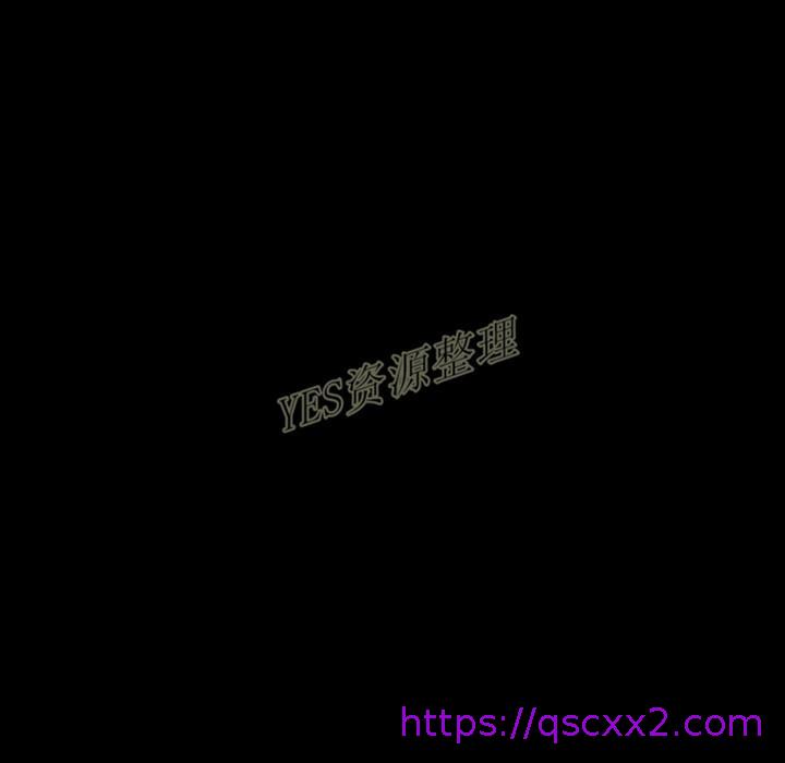 《地表最后的男人》漫画 第13章
