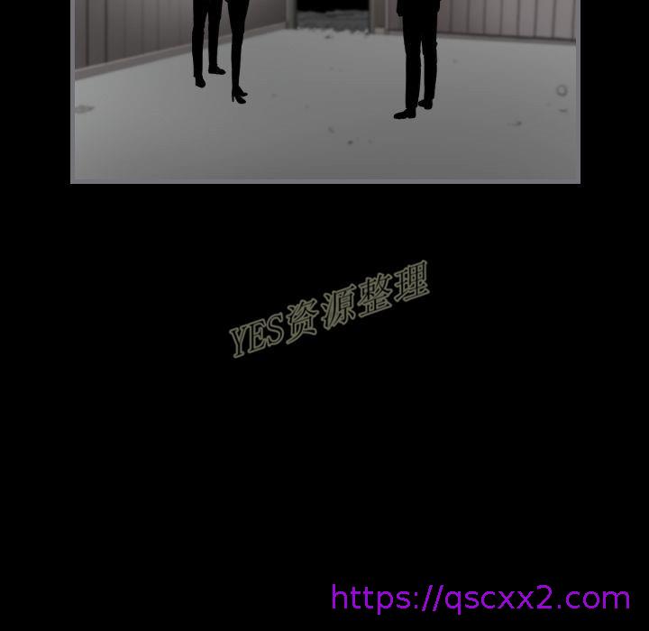 《地表最后的男人》漫画 第13章