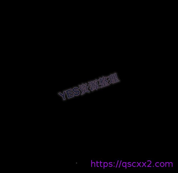 《地表最后的男人》漫画 第15章
