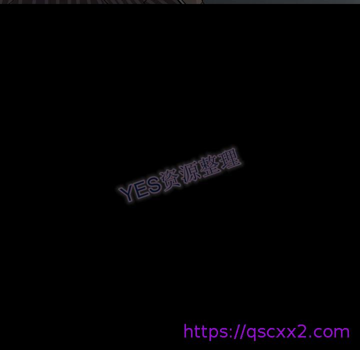 《地表最后的男人》漫画 第15章