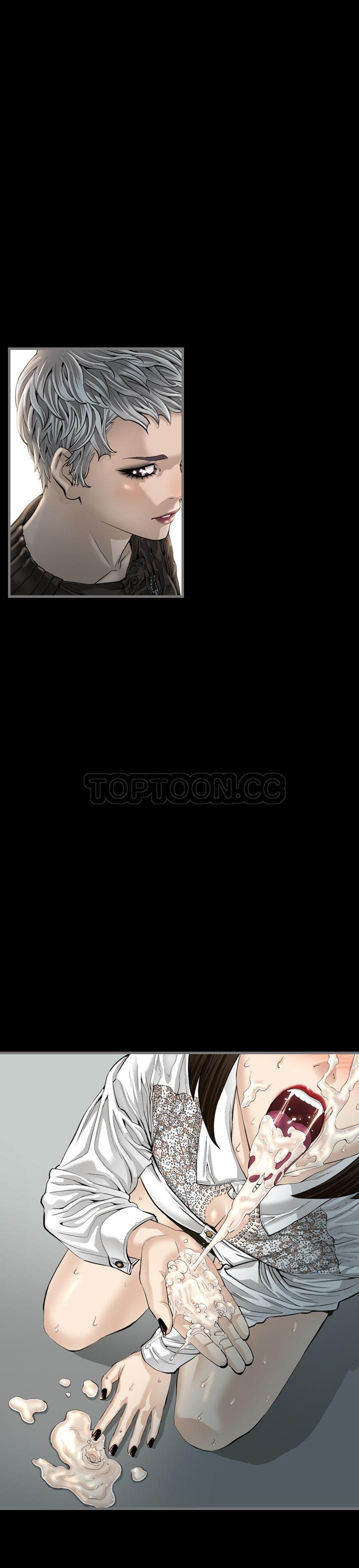 《地表最后的男人》漫画 第4章