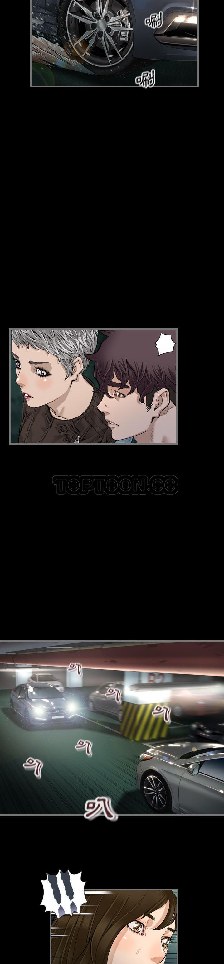 《地表最后的男人》漫画 第5章