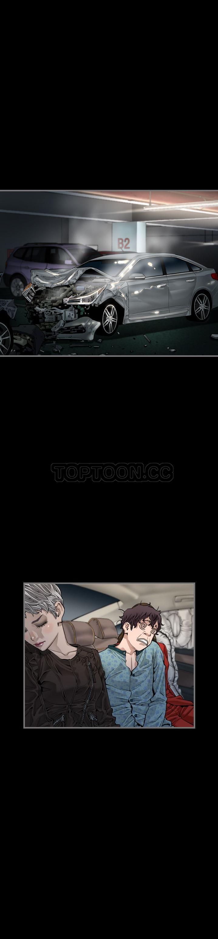 《地表最后的男人》漫画 第5章