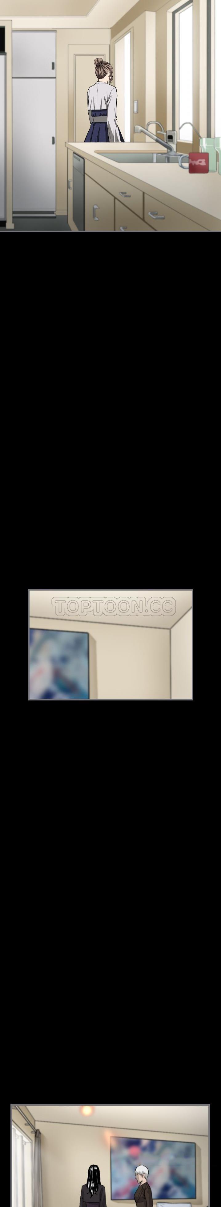《地表最后的男人》漫画 第8章