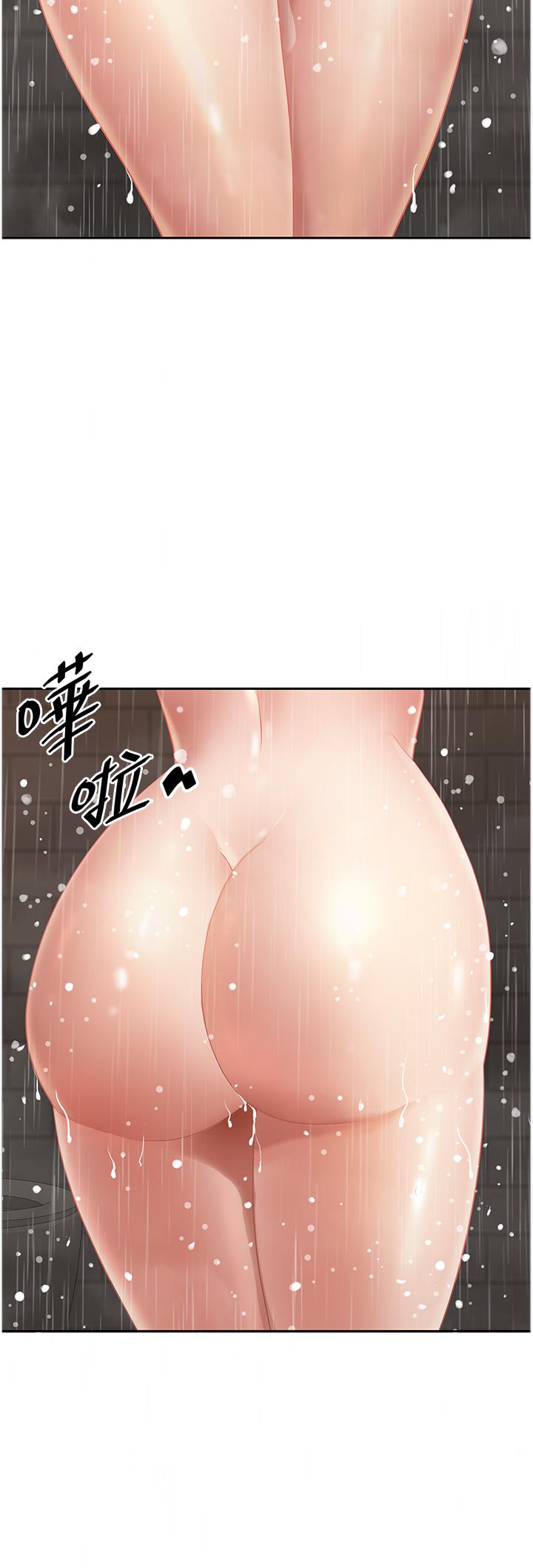 《地方人妻們》漫画 第11話-念念不忘鮮肉棒