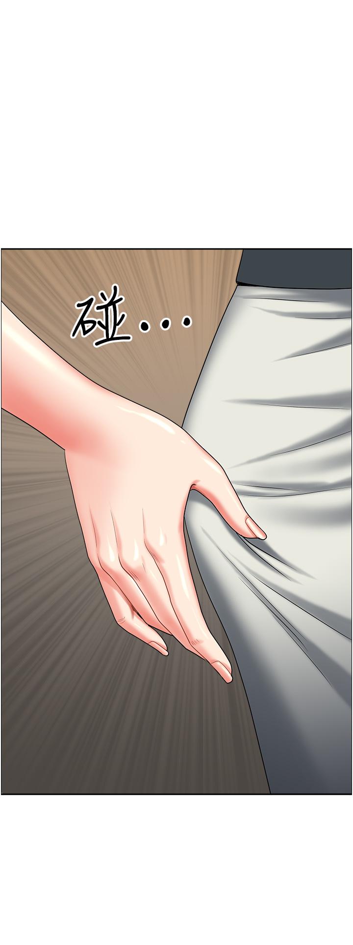 《地方人妻們》漫画 第15話-初見驚天巨鵰