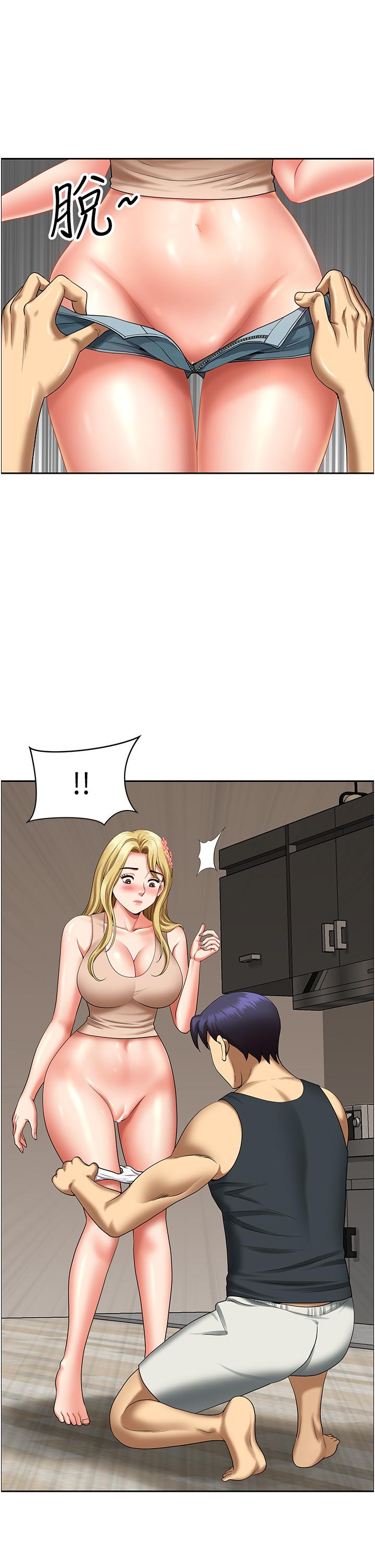 《地方人妻們》漫画 第15話-初見驚天巨鵰