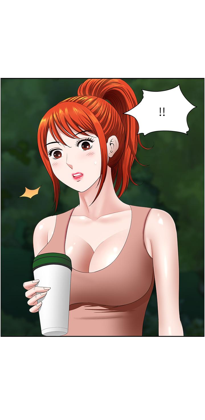 《地方人妻們》漫画 第17話-跟陌生人打炮比較刺激