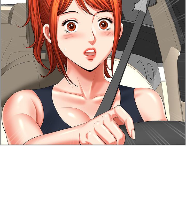 《地方人妻們》漫画 第19話-棒棒當前誰能忍