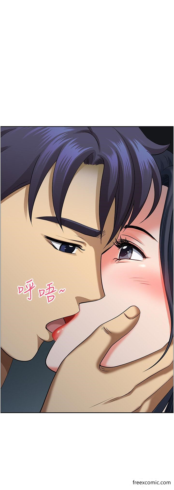 《地方人妻們》漫画 第25話-阿姨，我身體好冷