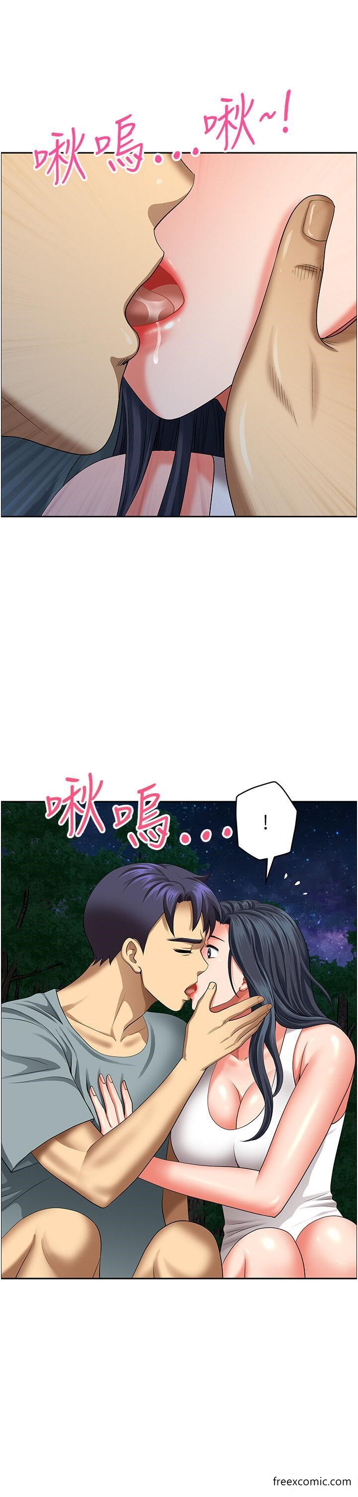 《地方人妻們》漫画 第25話-阿姨，我身體好冷