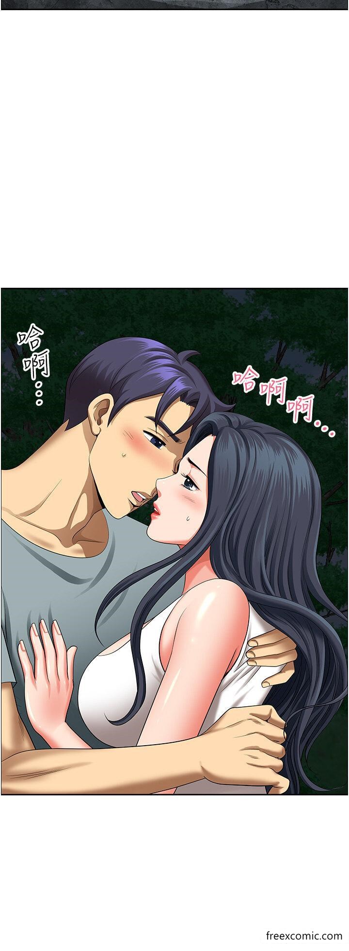 《地方人妻們》漫画 第25話-阿姨，我身體好冷