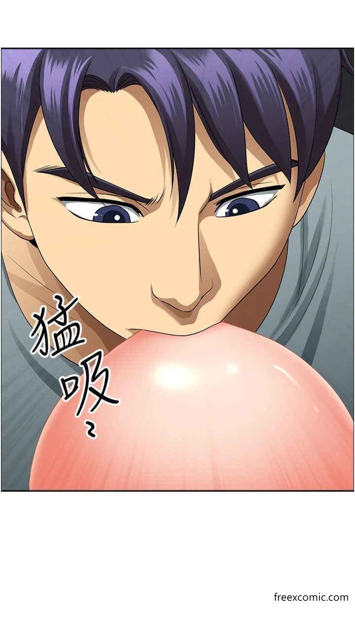 《地方人妻們》漫画 第27話-吸到阿姨叫不要
