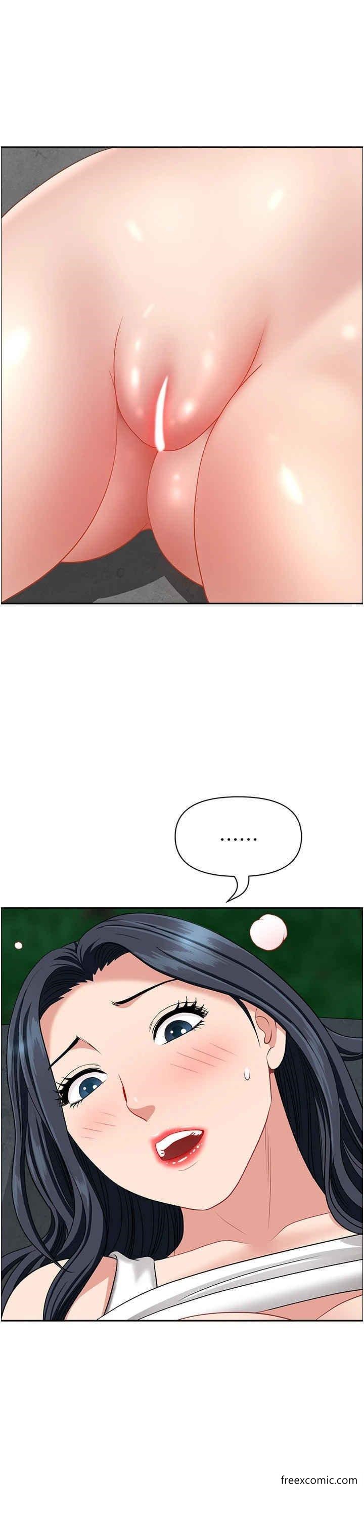 《地方人妻們》漫画 第27話-吸到阿姨叫不要