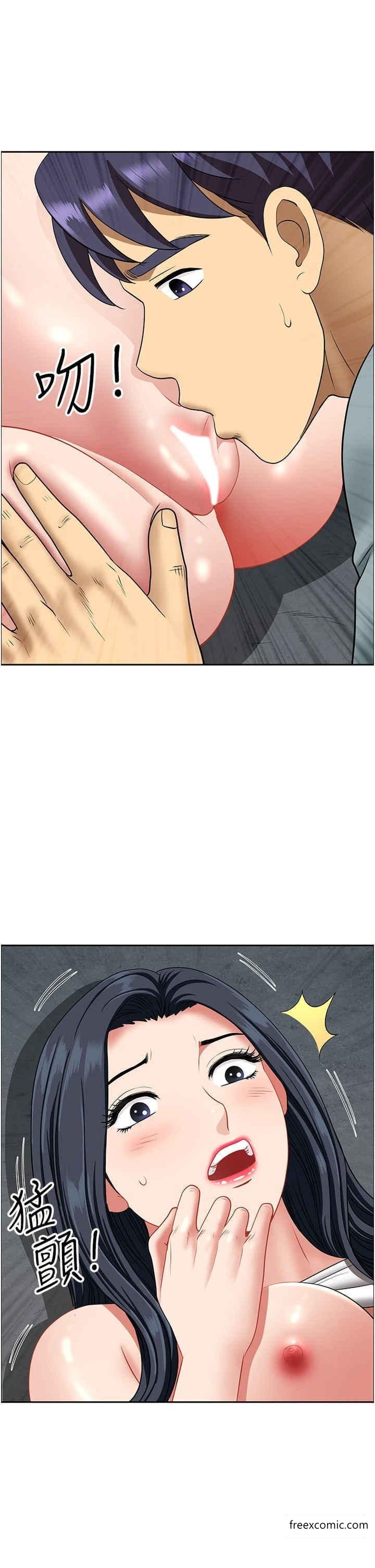 《地方人妻們》漫画 第27話-吸到阿姨叫不要