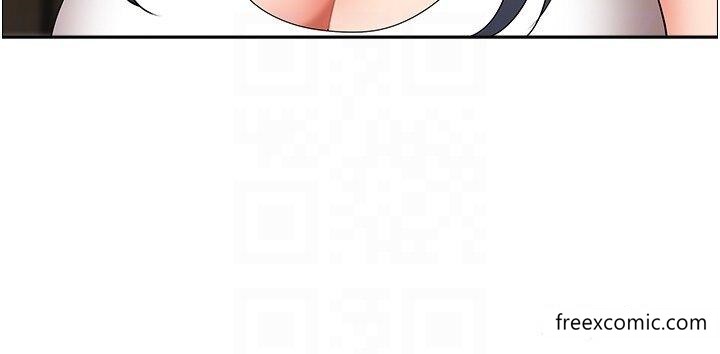 《地方人妻們》漫画 第30話-脫衣服給我看