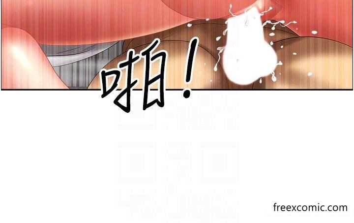 《地方人妻們》漫画 第30話-脫衣服給我看