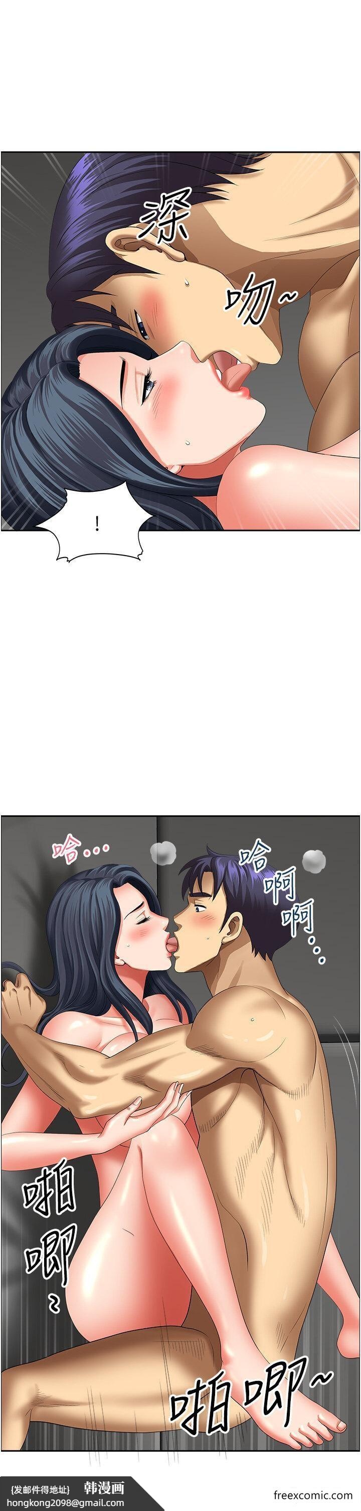 《地方人妻們》漫画 第33話-大老二不能省著用！