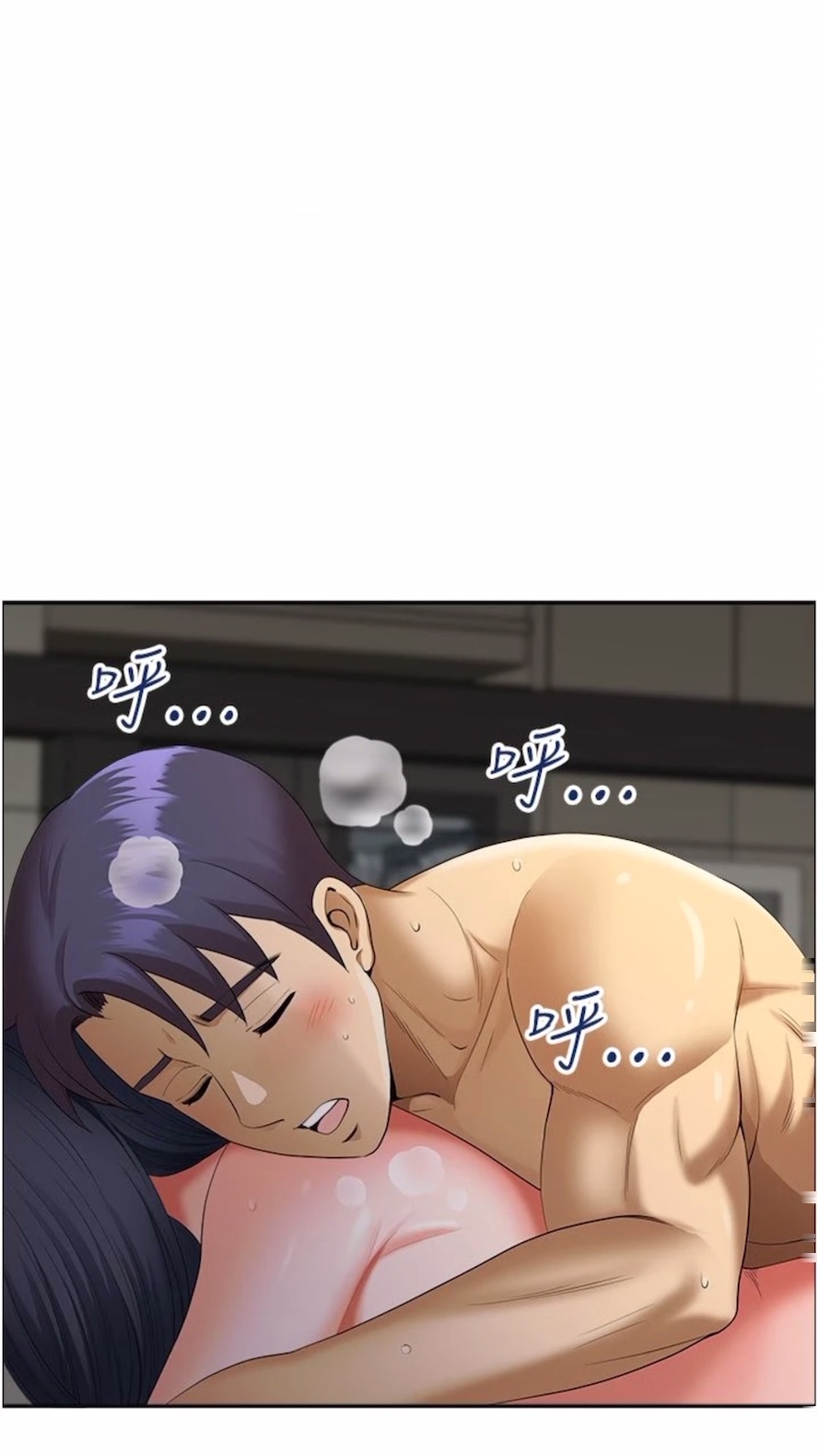《地方人妻們》漫画 第34話-我們不要一錯再錯了