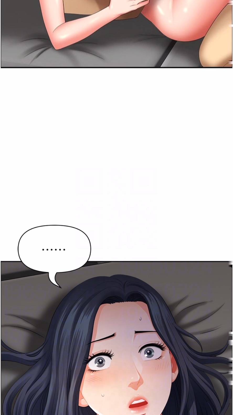 《地方人妻們》漫画 第34話-我們不要一錯再錯了