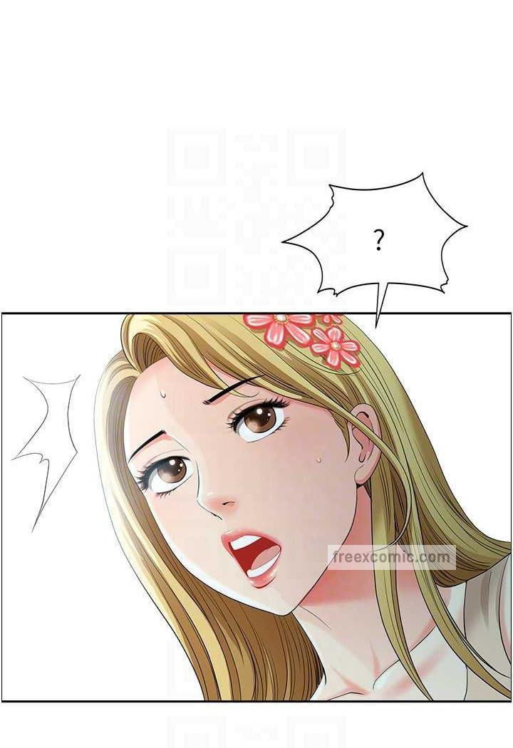 《地方人妻們》漫画 第35話-前所未有的充實感!