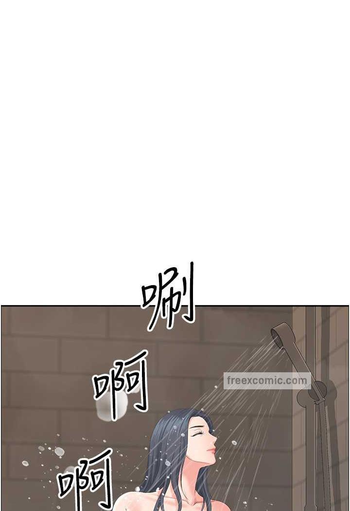 《地方人妻們》漫画 第35話-前所未有的充實感!
