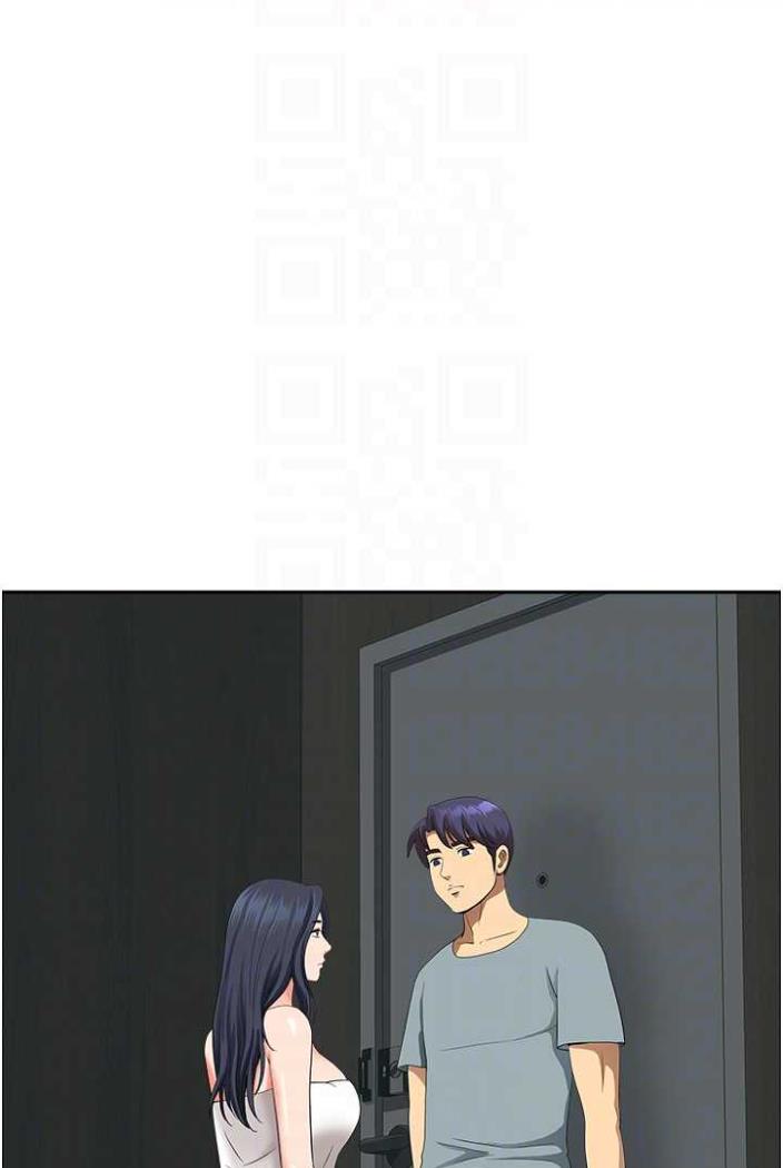 《地方人妻們》漫画 第36話-不來場晨炮醒醒腦嗎?