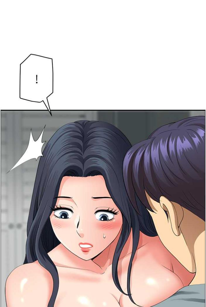 《地方人妻們》漫画 第36話-不來場晨炮醒醒腦嗎?