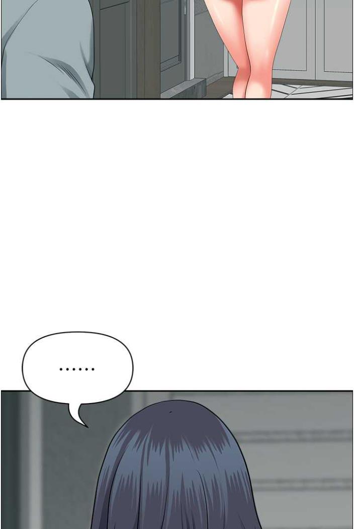 《地方人妻們》漫画 第36話-不來場晨炮醒醒腦嗎?