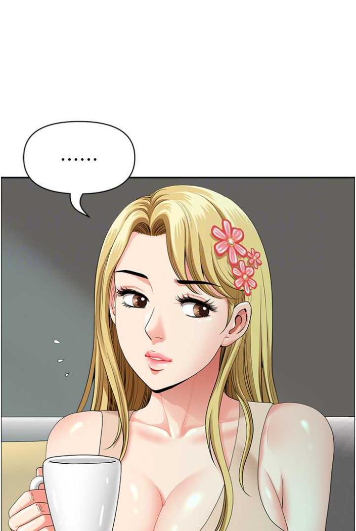 《地方人妻們》漫画 第36話-不來場晨炮醒醒腦嗎?