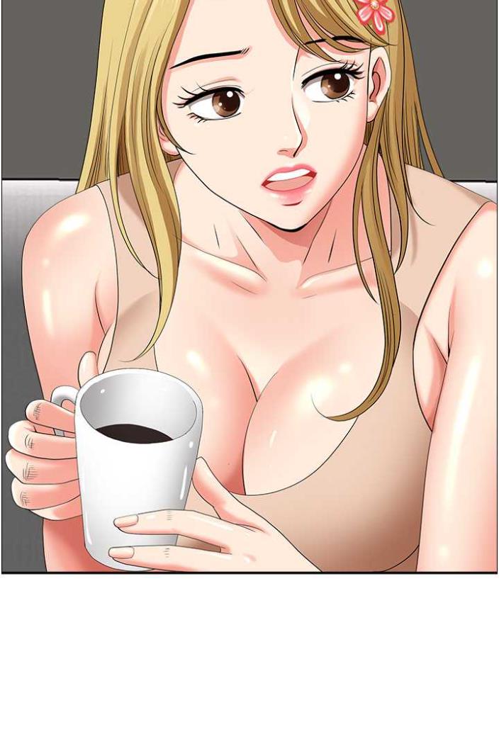 《地方人妻們》漫画 第36話-不來場晨炮醒醒腦嗎?