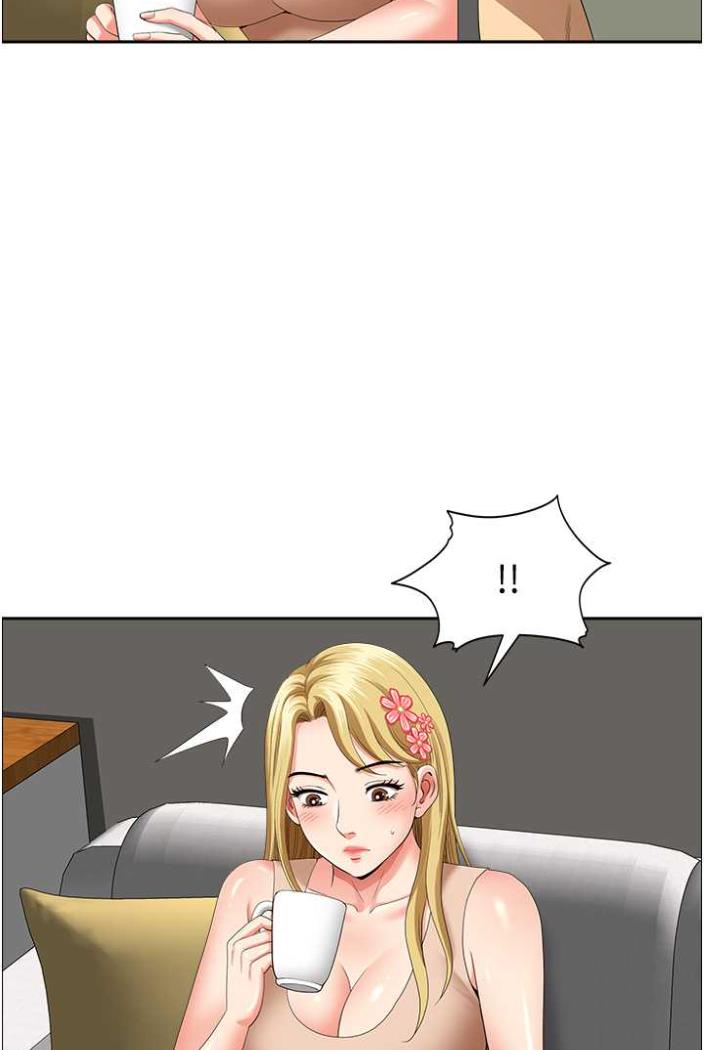 《地方人妻們》漫画 第36話-不來場晨炮醒醒腦嗎?