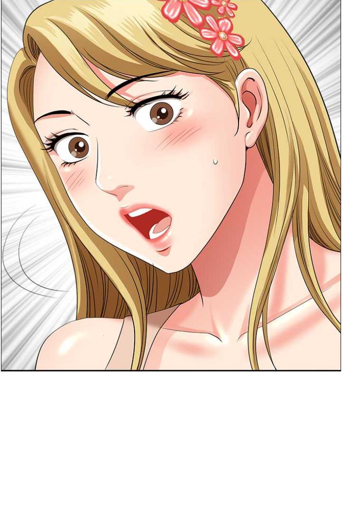 《地方人妻們》漫画 第36話-不來場晨炮醒醒腦嗎?