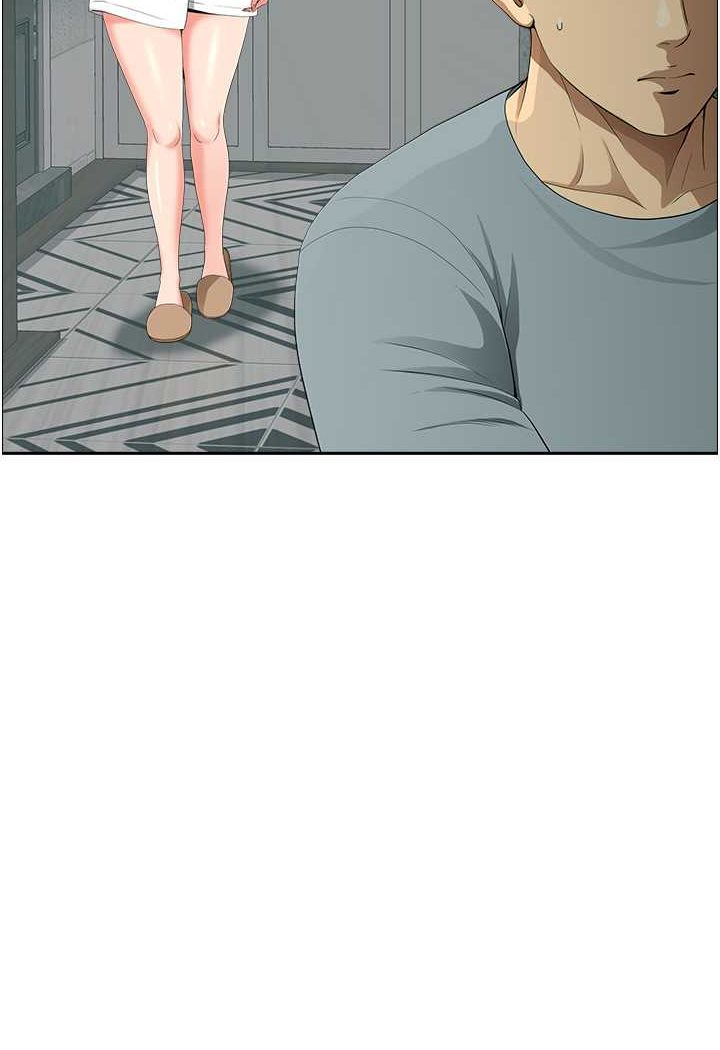《地方人妻們》漫画 第37話-想來點特別服務