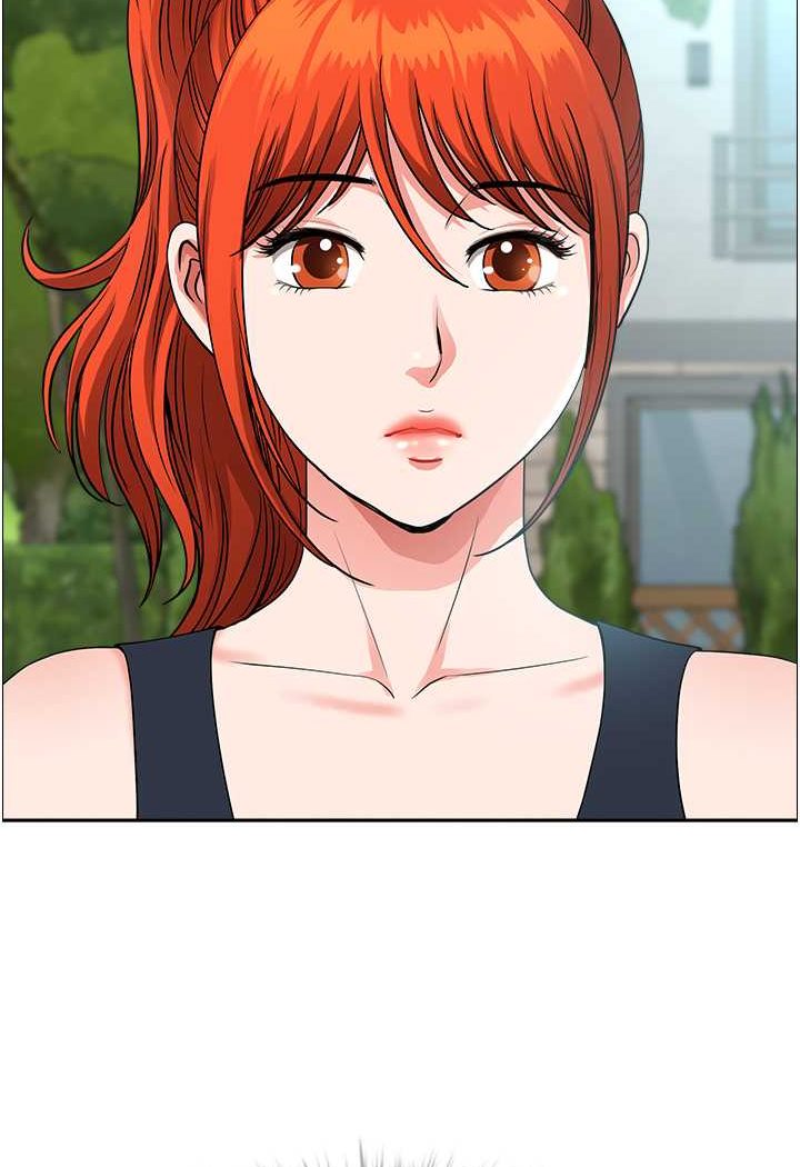 《地方人妻們》漫画 第38話-看到妳我就失去理智