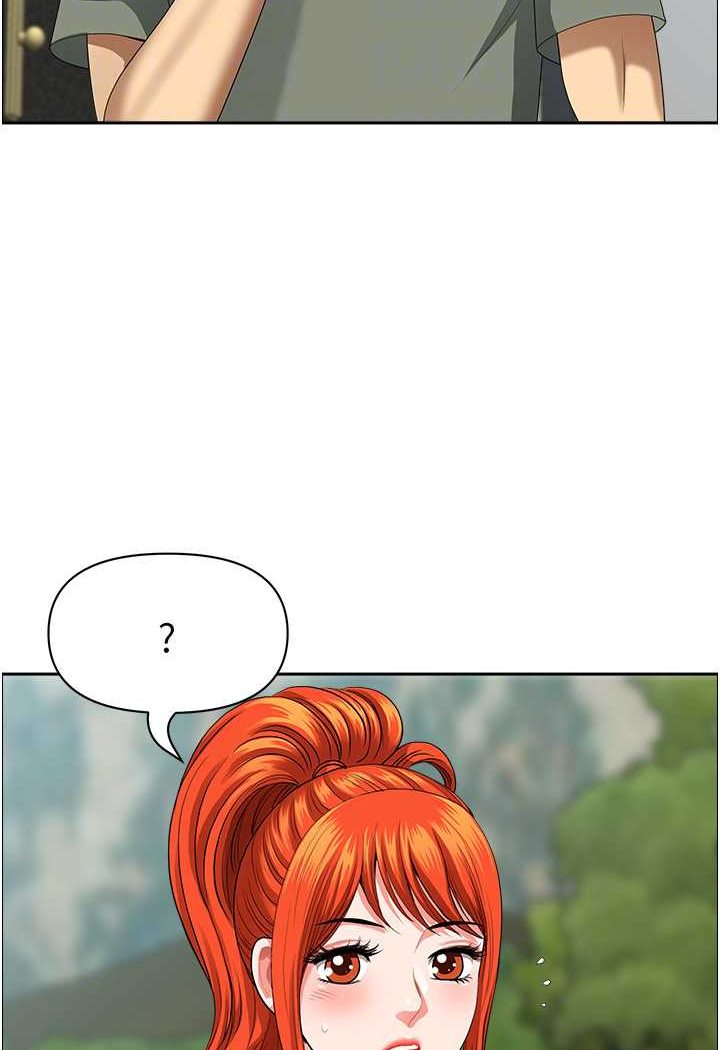 《地方人妻們》漫画 第38話-看到妳我就失去理智